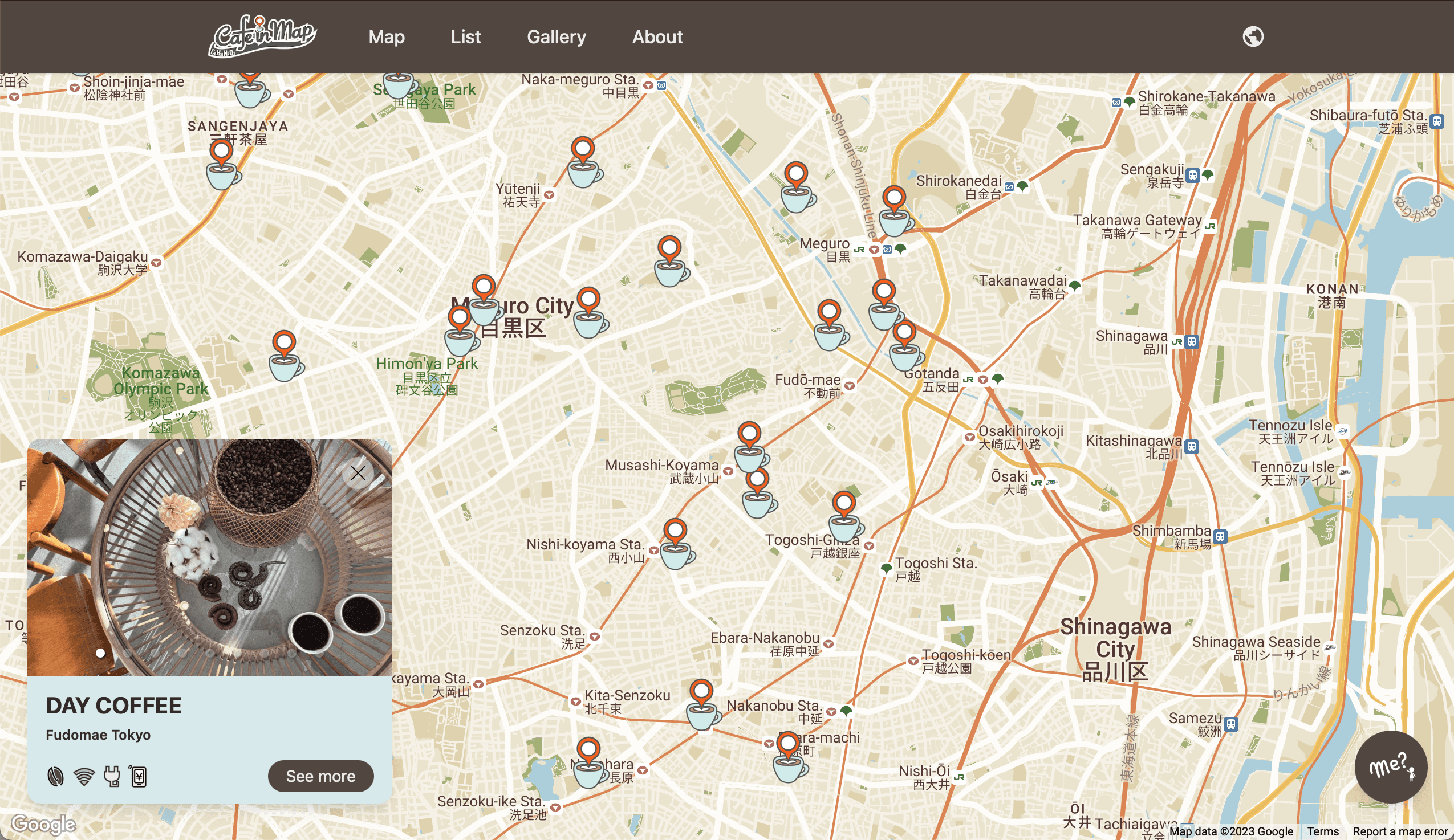 Image of Cafe Locator